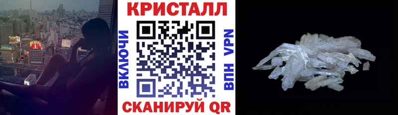 АМФЕТАМИН 97% Данков