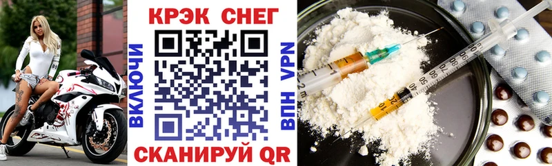 COCAIN Перу  Данков 