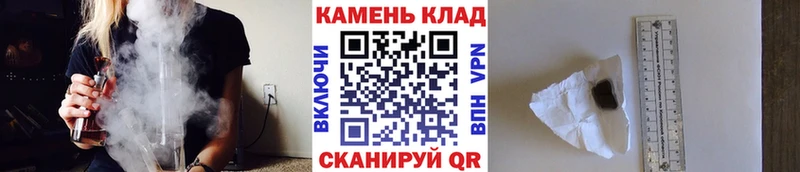 ГАШ Ice-O-Lator  цена   Данков 