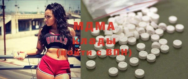 MDMA Алзамай
