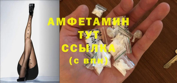 СК Алексеевка