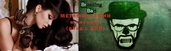 СК Алексеевка