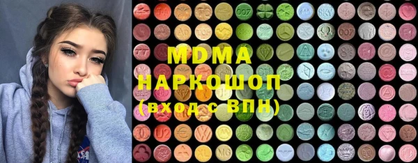 СК Алексеевка