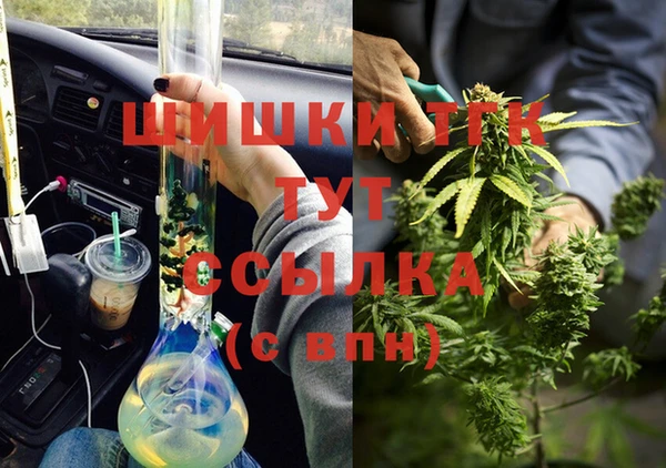 СК Алексеевка