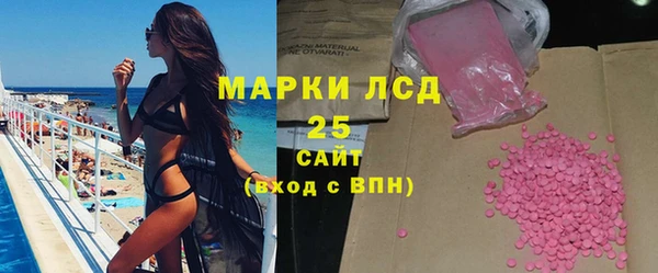 MDMA Алзамай
