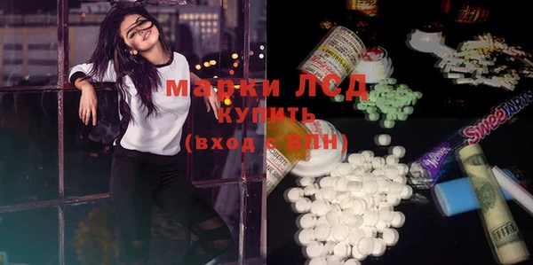 MDMA Premium VHQ Алексин