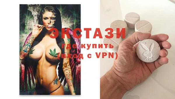 СК Алексеевка