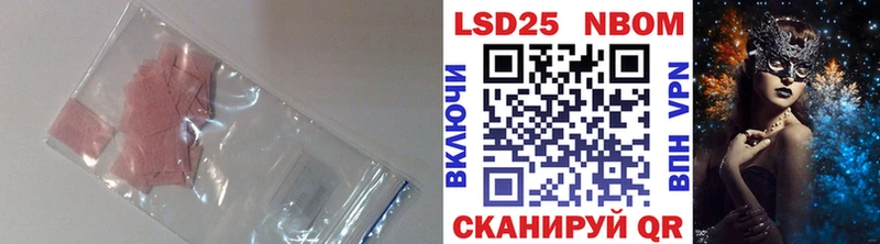 где найти наркотики  Данков  LSD-25 экстази кислота 