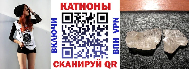 Меф мука Данков