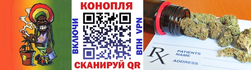 Канабис Bruce Banner  Данков 